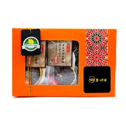 玻利維亞檸檬紅茶禮盒|一盒8包|即沖即飲|玻利維亞檸檬