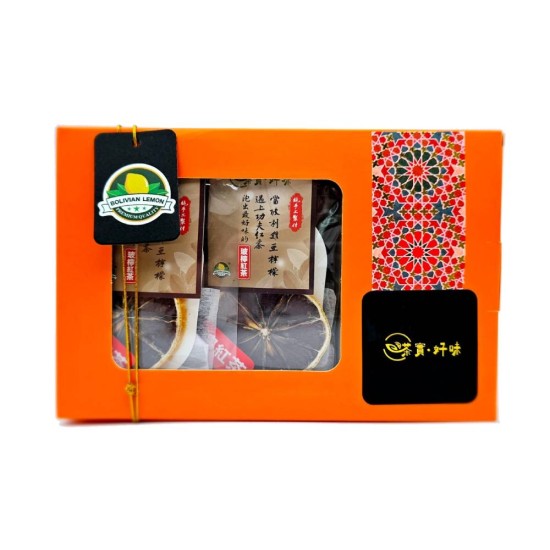 玻利維亞檸檬紅茶禮盒|一盒8包|即沖即飲|玻利維亞檸檬