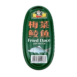 梅菜鯪魚|罐頭|星馬熱賣品牌|金傭牌