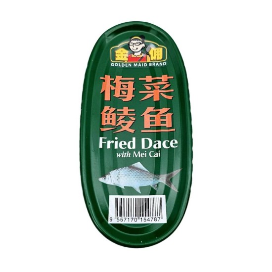 梅菜鯪魚|罐頭|星馬熱賣品牌|金傭牌