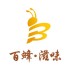 百蜂滋味 Ample Bees