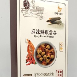 麻辣鮮蝦雲吞｜1盒12隻｜香港製造｜百蜂滋味