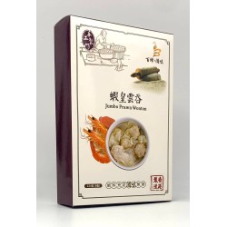 蝦皇雲吞｜1盒8隻｜香港製造｜百蜂滋味