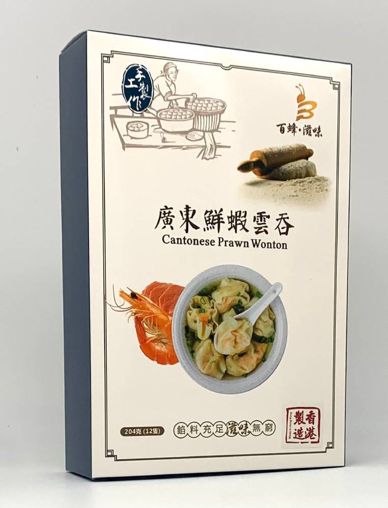 廣東鮮蝦雲吞｜1盒12隻｜香港製造｜百蜂滋味
